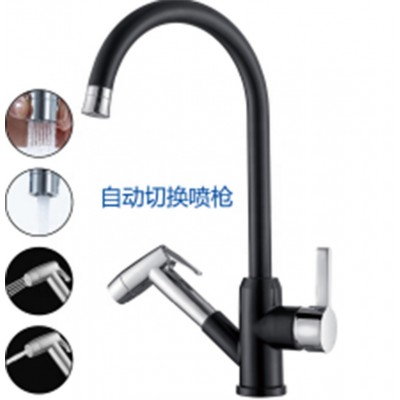 High Arc Black And Chrome Solid Brass Sink Tap With Spray Faucet